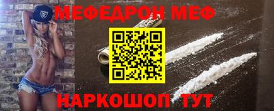apvp Бузулук