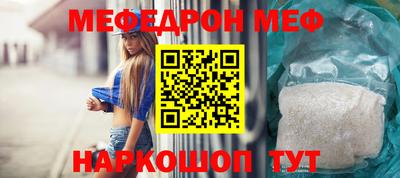 apvp Бузулук