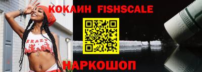 мефедрон мука Первоуральск