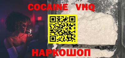 apvp Бузулук