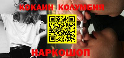 apvp Бузулук