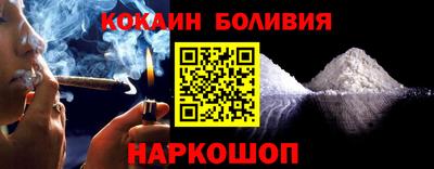 mdpv Бугуруслан