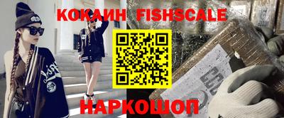 apvp Бузулук