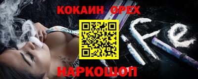 apvp Бузулук