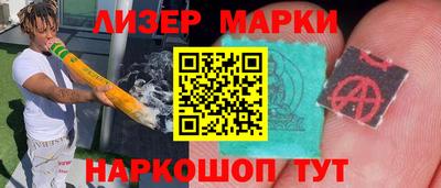 apvp Бузулук