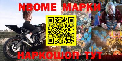 apvp Бузулук
