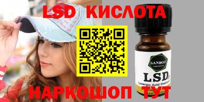 mdpv Бугуруслан