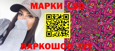 apvp Бузулук