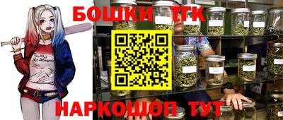 mdpv Бугуруслан