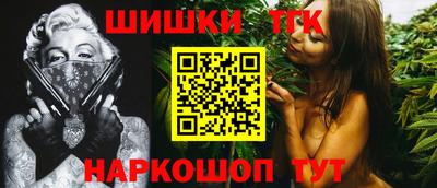 mdpv Бугуруслан