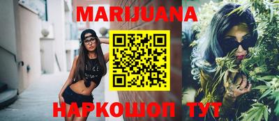 mdpv Бугуруслан
