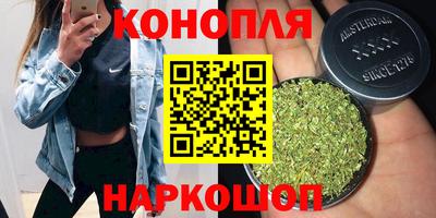 скорость mdpv Будённовск