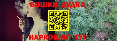 mdpv Бугуруслан