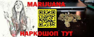 mdpv Бугуруслан