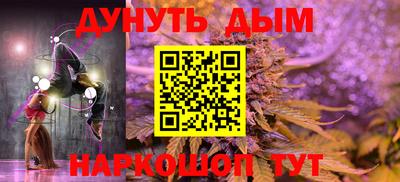 mdpv Бугуруслан