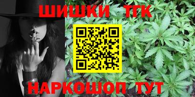 mdpv Бугуруслан