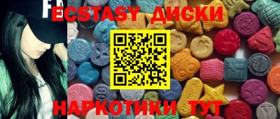 mdpv Бугуруслан