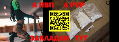 дмт Партизанск