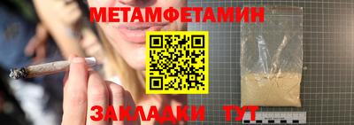 скорость mdpv Будённовск