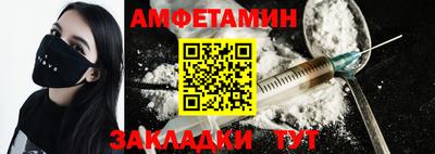 mdpv Бугуруслан