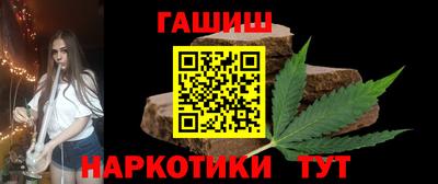 apvp Бузулук