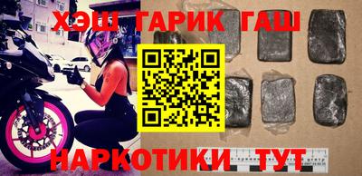apvp Бузулук
