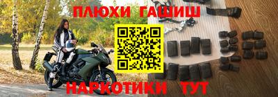 apvp Бузулук