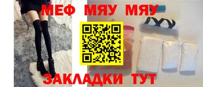 скорость mdpv Будённовск