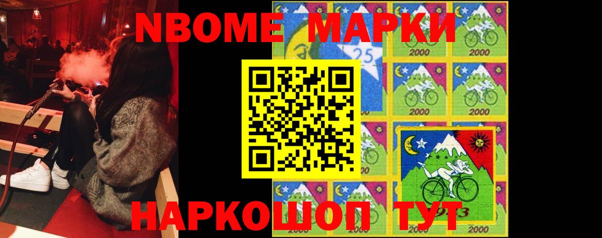 Лсд 25 экстази ecstasy  Вход с VPN  LSD-25 экстази  LSD-25 экстази ecstasy  Ленинск-Кузнецкий 