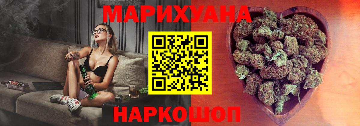 Cocaine  Бошки Шишки  МЕФ   Ленинск-Кузнецкий  Гашиш  Вход с VPN  APVP СОЛЬ кристаллы 